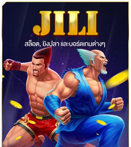 Bigm888